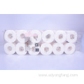 Disposable Sanitary Facial Paper for Export Package